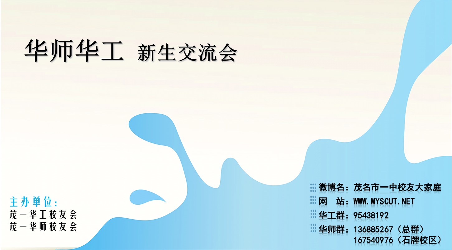 20120820005337.jpg