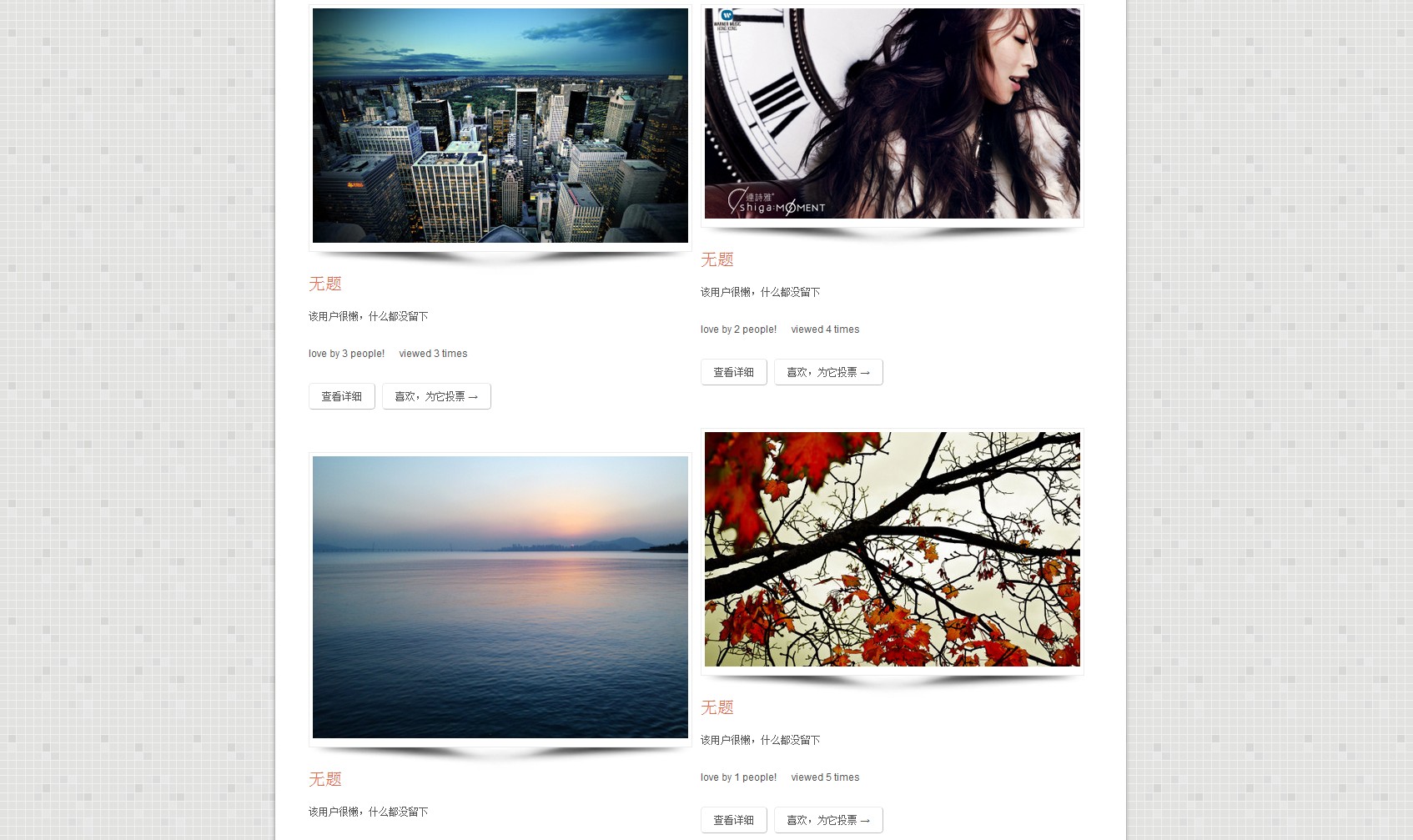 20120820004605.jpg